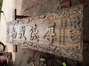 喀什叶城县木工样品